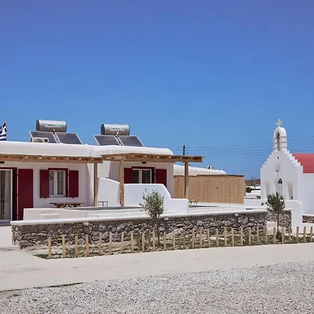 Casa Philippi Διαμέρισμα Mykonos Town
